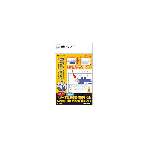 qTS kډBxlē\ی색x \蒼OK Vo[R[g^Cv   OP2436 mA6 /20V[g /1ʁn