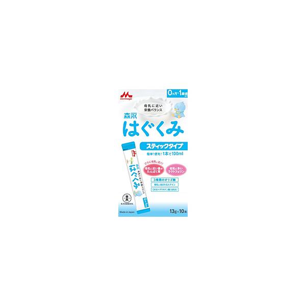 森永乳業 はぐくみスティックタイプ 13g×10本 : ソフマップ