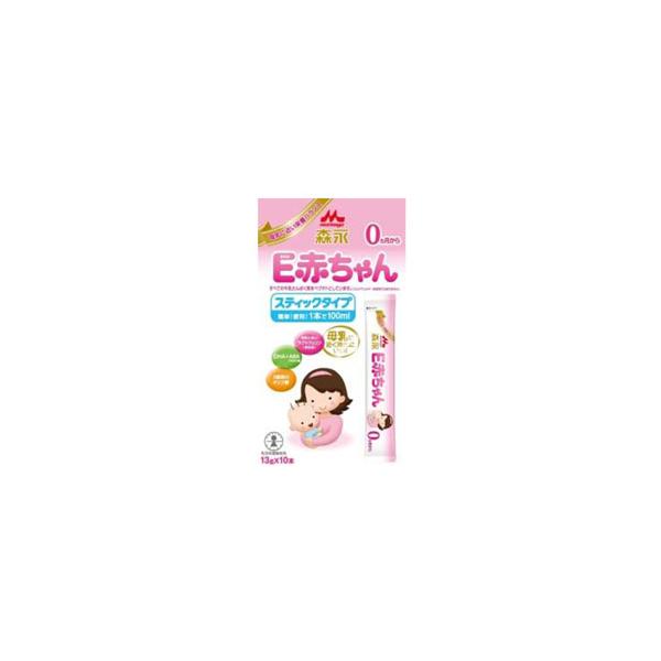 Xi EԂ XeBbN^Cv 13gx10