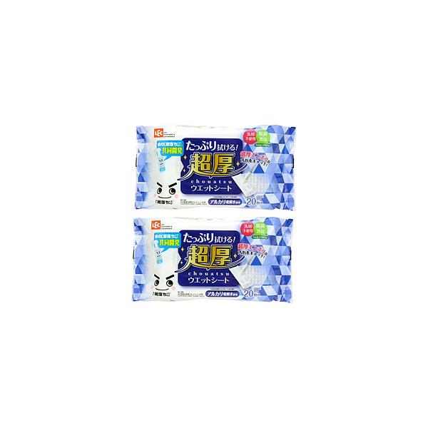 他サイト： レック 水の激落ち 超厚ウエットシート 激落ちくん  S00921の商品画像