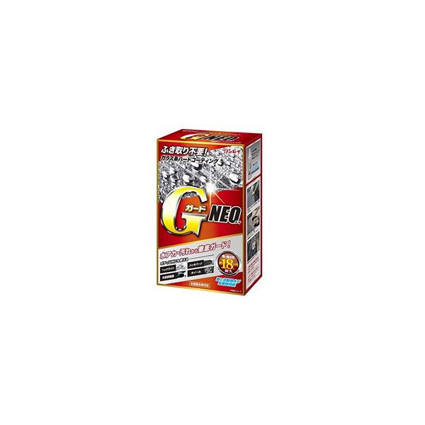 C 339512 GK[hNEO KXnn[hR[eBO