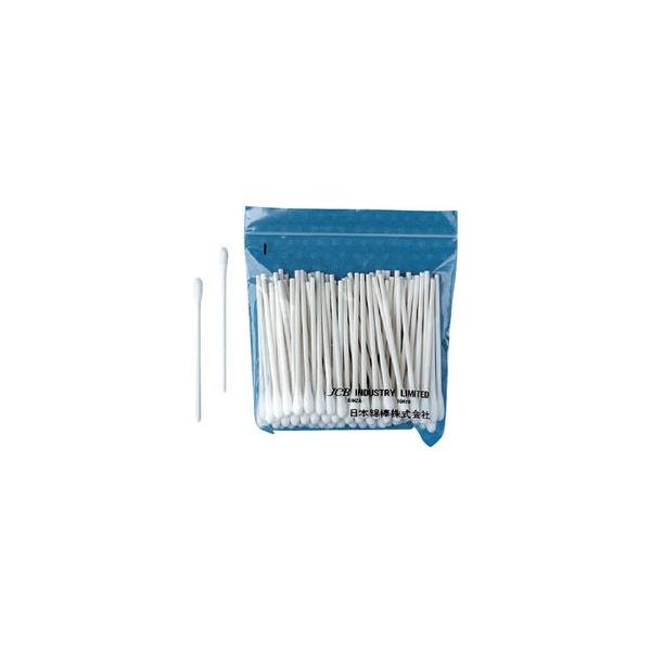 {Ȗ_ HƗpȖ_P3S-100@P3S100