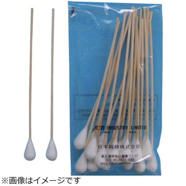 {Ȗ_ iba@HƗpȖ_`PTPQ|QO