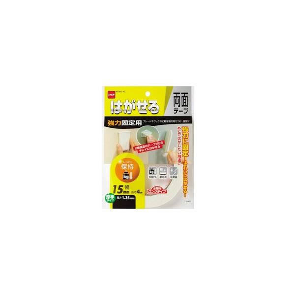 jgY ͂闼ʃe[v͌Œp@T3960