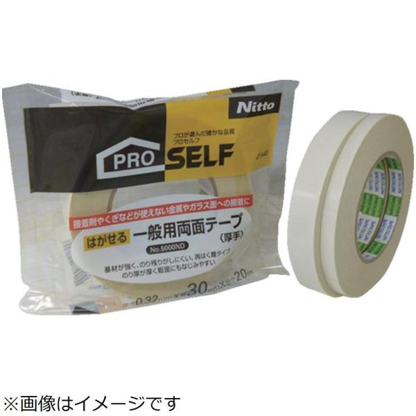 jgY jgY@͂ʗʃe[vPO@mnDTOOOmc