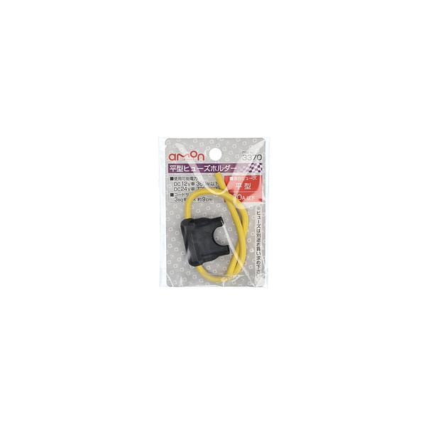 �G�[�����H�� 3370�@���^�q���[�Y�z���_�[�@DC12V�E360W�^DC24V�E720W�@30A�iMAX�j   3370