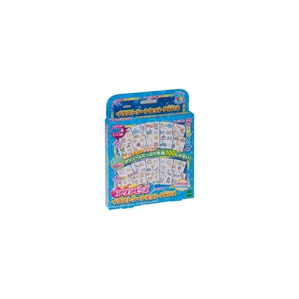 エポック社 アクアビーズ イラストシートセット Part2 Aq 228 ままごと 価格比較 価格 Com