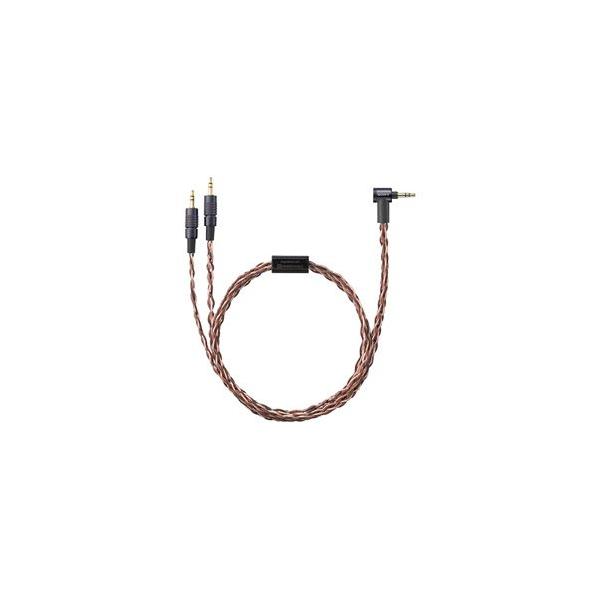 最終値下げ☆SONY MDR-Z7 + MUC-B12SM1 怒濤のオーディオ新製品レビュー！＜最上位ヘッドホンMDR