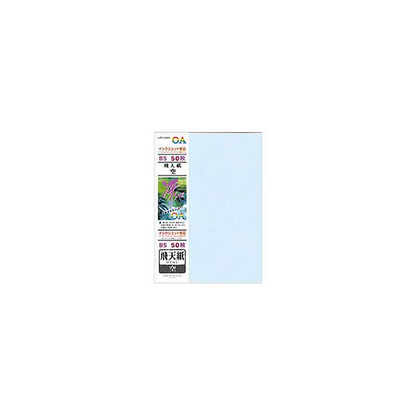 H kCNWFbglOAauSAEvV 120m mB5 /50n 710  y864z