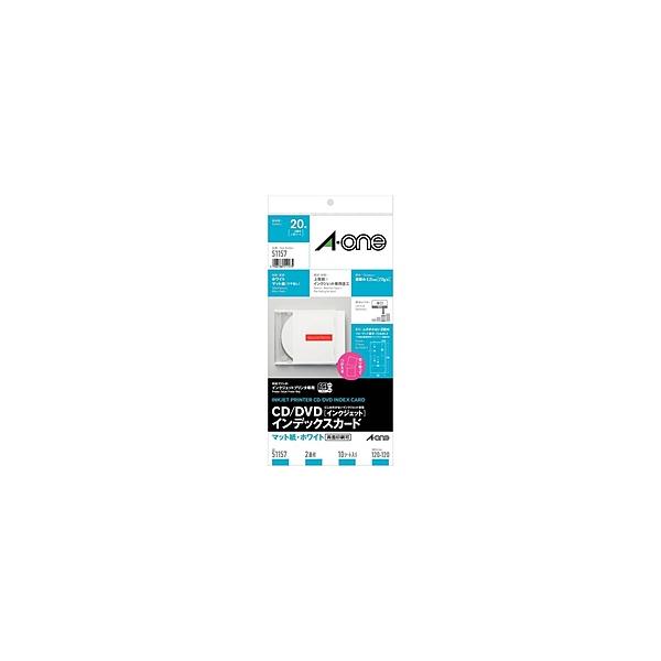 にこさん専用 コーコス信岡 CO-COS G-51157 コンプレッション パワーサポート