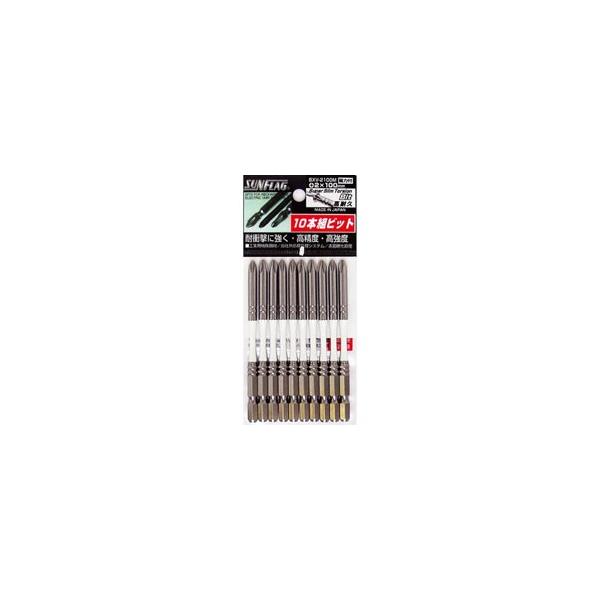 �V�T���쏊 �i�t�X�[�p�[�X�����g�[�V�����r�b�g10�{����@#2×100�@BXV2100M