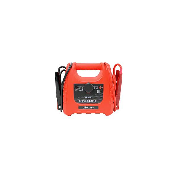 大自工業 SG-1500 ポータブル電源スターター ジャンプスターター メルテック 正規代理店 大自工業 SG-1500 ポータブル電源