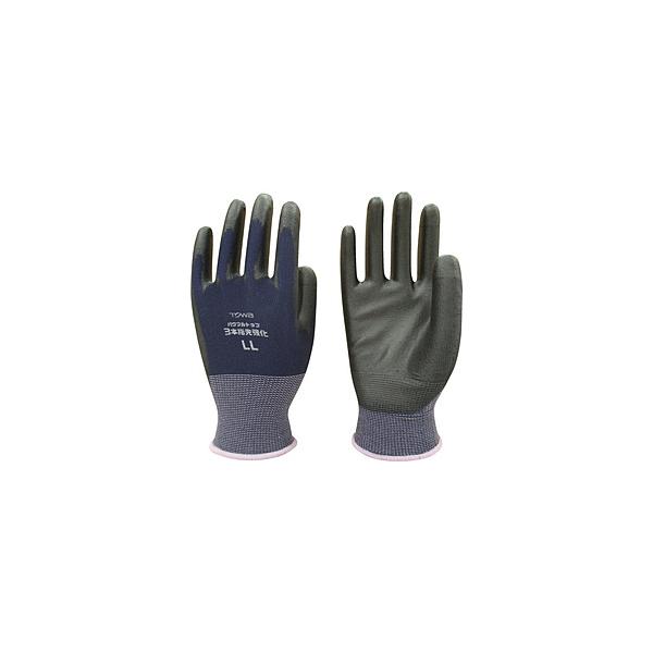 aR[|[V g@E^w܁@ptgbvR{w拭Ɩp@kkiPOoj   882-LL