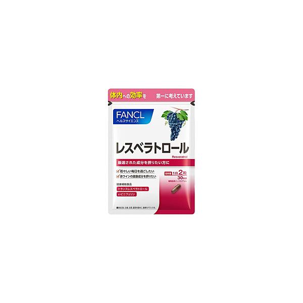 ❤︎未開封❤︎ ファンケル レスベラトロール 3袋 1日2粒90日分 未開封 ファンケル レスベラトロール 3袋 1日2粒90日分｜Yahoo!フリマ