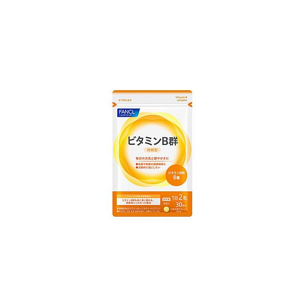 ファンケル FANCL（ファンケル） ビタミンB群30日分　60粒 [振込不可]