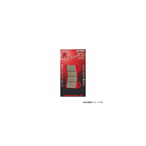 fCgi PAD (F)GIXXER/GSX-R125/S   99853