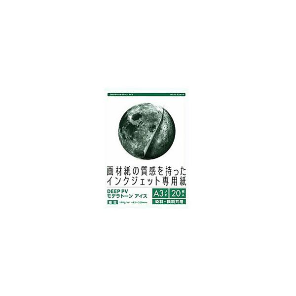 PCM| CNWFbgp DEEP PViA3mrE20Efg[ACXj@DPVA3N-1001