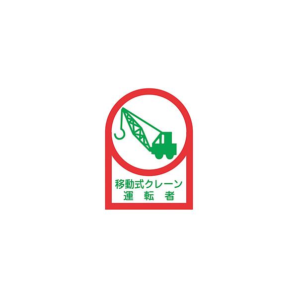 {Ώ\ Ώ\@wbgpXebJ[@ړN[^]ҁ@RT×QT@POg@ItB   233043