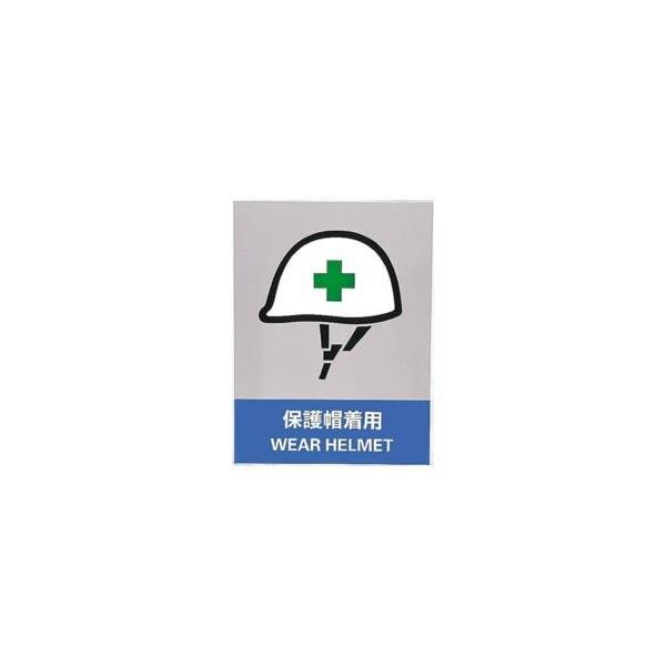 {Ώ\ Ώ\@XebJ[W@یp@160×120mm@5g@Жh^Cv 029113