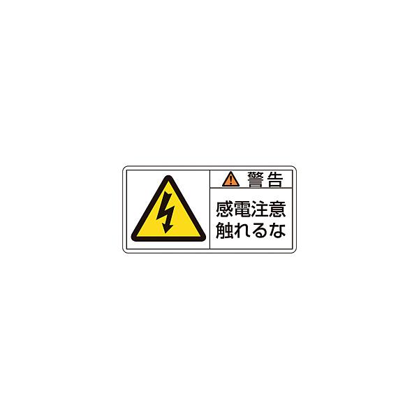 {Ώ\ Ώ\@PLxXebJ[@xEdӐGȁ@50×100mm@10g   201110