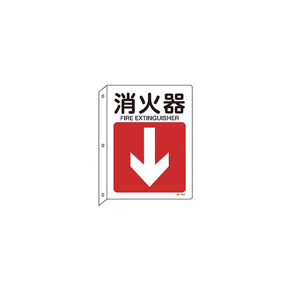 {Ώ\ Ώ\@tēW@Ί큫ij@ROO×QQT@˂o^Cv