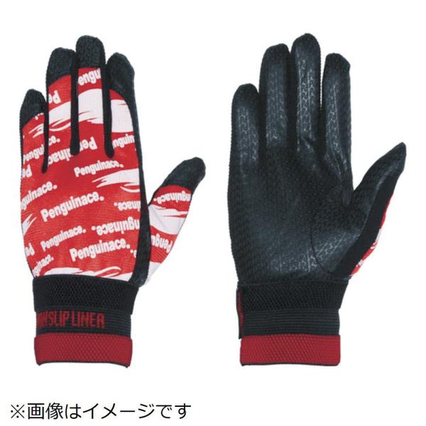 yMG[XWp yMG[X@mXbvCgop^[b@k@bh