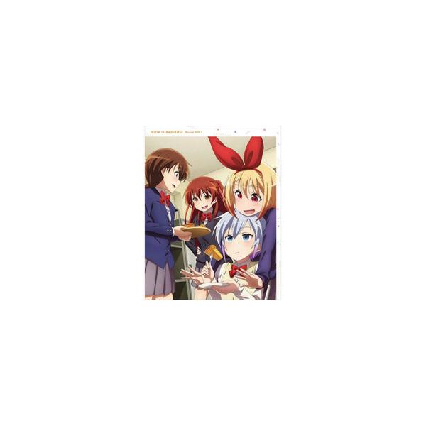 バンダイナムコフィルムワークス ライフル・イズ・ビューティフル Blu-ray BOX 1 特装限定版 BD