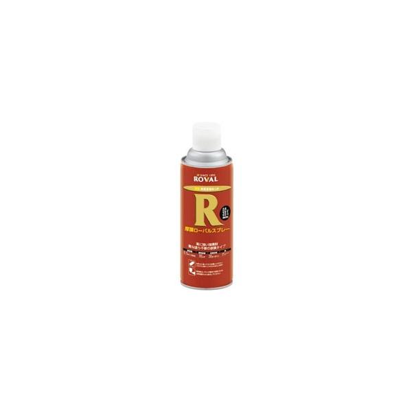 [o HR-420ML ROVAL [oXv[ 420ml