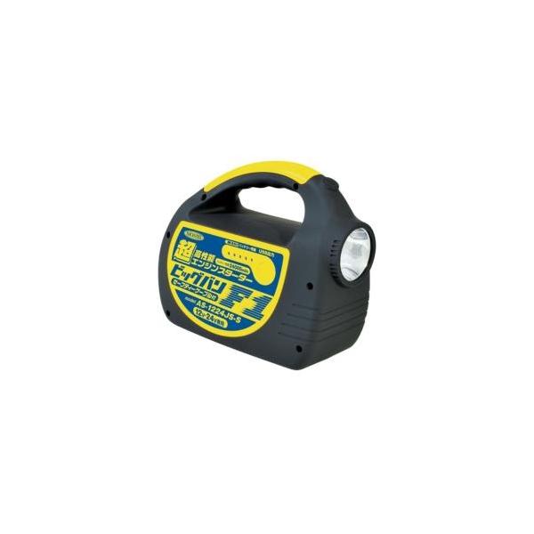 U[R[|[V pT[u uݒuANZT O[Xzفi8j HU-8RS