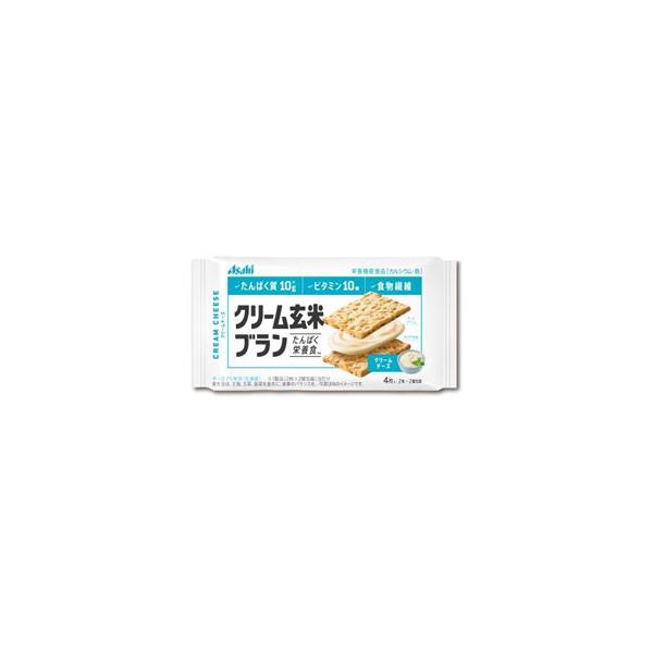 クリーム玄米ブランの通販 価格比較 価格 Com