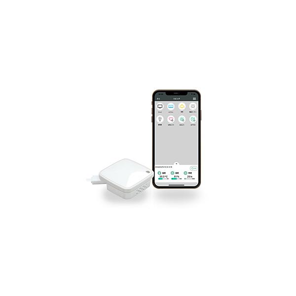 他サイト： RATOC(ラトックシステム) スマート家電リモコン   RS-WFIREX4の商品画像