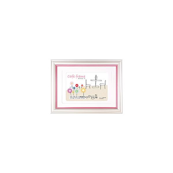 ���� �t�H�g�t���[��   CF-2LPL-IM