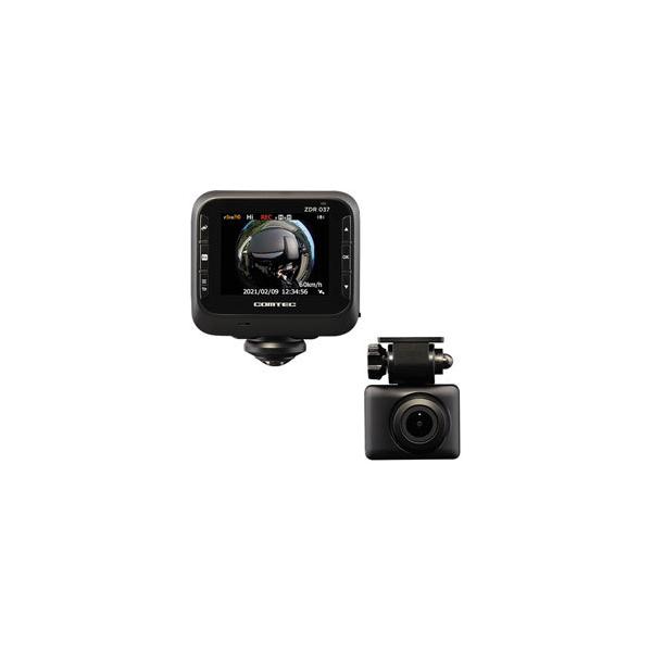 ZDR037の人気商品・通販・価格比較 - 価格.com ZDR037の人気商品・通販・価格比較 - 価格.com