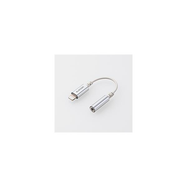 他サイト： ELECOM(エレコム) Lightning-4極イヤホン端子/変換ケーブル/デザイン高耐久/シルバー EHPL35DS01CSVの商品画像