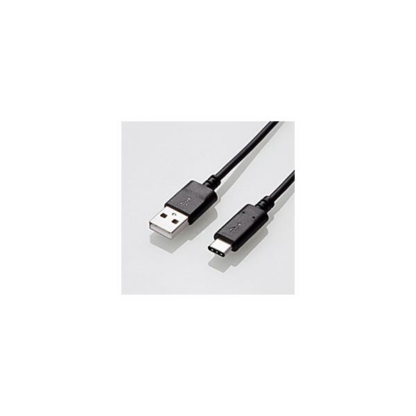 他サイト： ELECOM(エレコム) USB3-AC05NBK　USB3.1ケーブル／Gen2／A-Cタイプ／認証品／3A出力／0.5mの商品画像