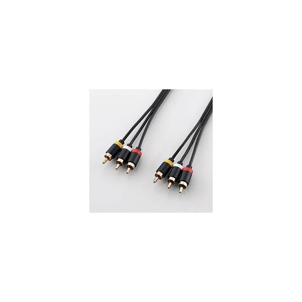 他サイト： ELECOM(エレコム) VIDEOケーブル(RCA×3)  DH-WRYN20の商品画像