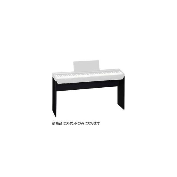 ローランド（Roland） ROLAND FP-30専用スタンド（ブラック） KSC-70