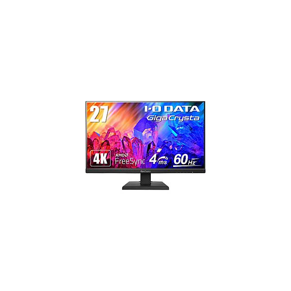 アウトレット IO DATA 144Hz対応 23.8型 ゲーミングモニター | tspea.org