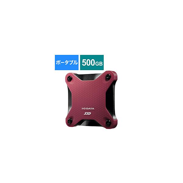 I-O DATA IO DATA(アイオーデータ) SSPH-UA500RB 外付けSSD USB
