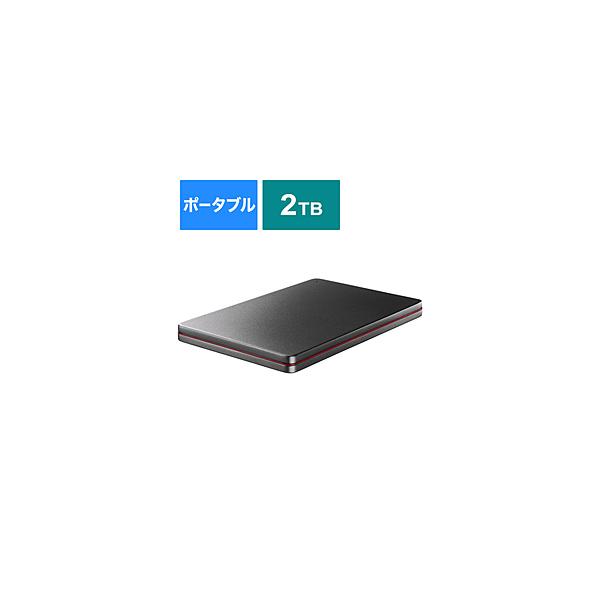 2TBハードディスク / IO-DATA カクうす / USB Type-C Amazon | IODATA ポータブル HDD 2TB カクうす Mac Black×Red