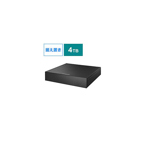 IO DATA(アイオーデータ) AVHD-US4 外付けHDD USB-A接続 家電録画対応(Wi...