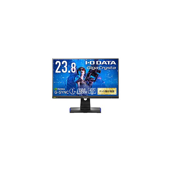 I-O DATA IO DATA(アイオーデータ) KH-GD241JD ゲーミング