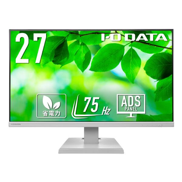 I-O DATA 27インチモニター 本体 I-O DATA IO DATA(アイオーデータ) PCモニター ホワイト LCD-A271DW