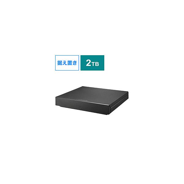 I-O DATA IO DATA(アイオーデータ) HDPZ-UT2KB 外付けHDD USB-A