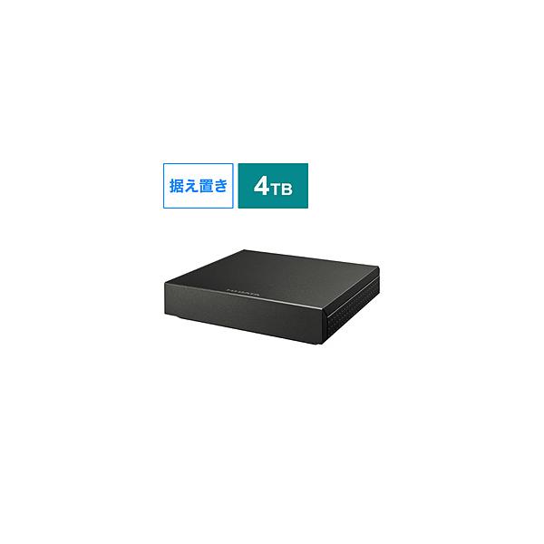 アイオーデータ テレビ録画用USBハードディスク/4TB/HDPZ-UT4KD 29506b61-152d-4180-9cc1-