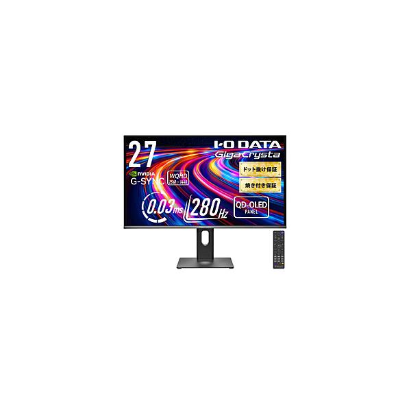 I-O DATA KH-GDQ271UEL [27型 /WQHD /280Hz] KH-GDQ271UEL | 有機EL（QD-OLED）採用 280Hz＆WQHD対応27型