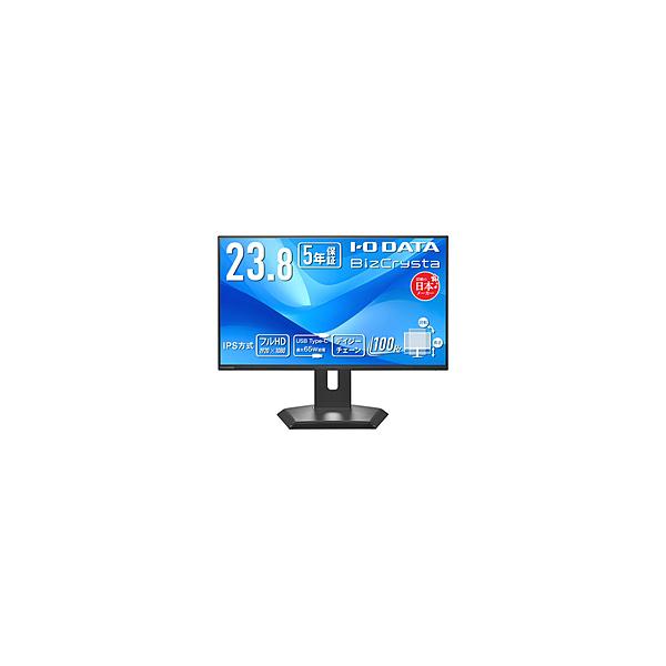 アイオーデータ USB-C接続 PCモニター ブラック LCD-C243SMB-FX ［23.8型 /フルHD(1920×1080) /ワイド /100Hz］