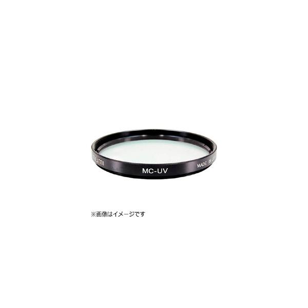 MARUMI マルミ 55mm MC-UV