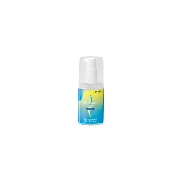 パール フォークリーン：α（30ml） 【864】