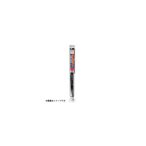 他サイト： PIAA グラファイトワイパー 【クレフィットプラス】 No.3 350mm CFG35の商品画像